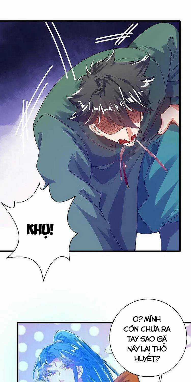 Hài Đế Vi Tôn - Chapter 130 - Trang 1