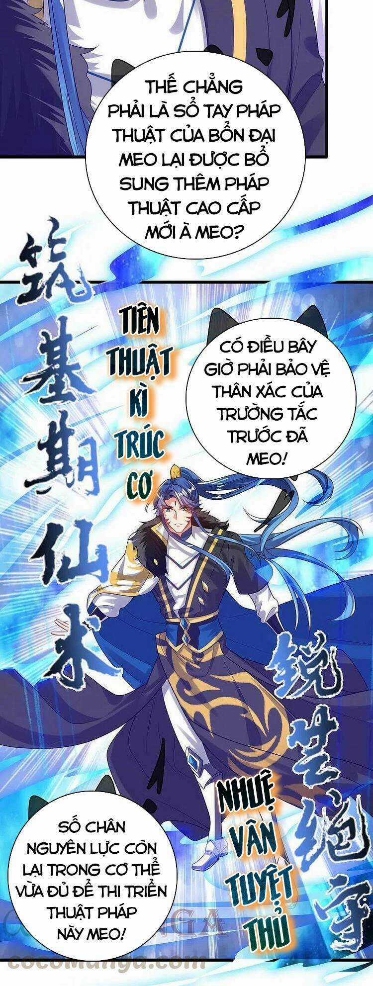 Hài Đế Vi Tôn - Chapter 130 - Trang 17