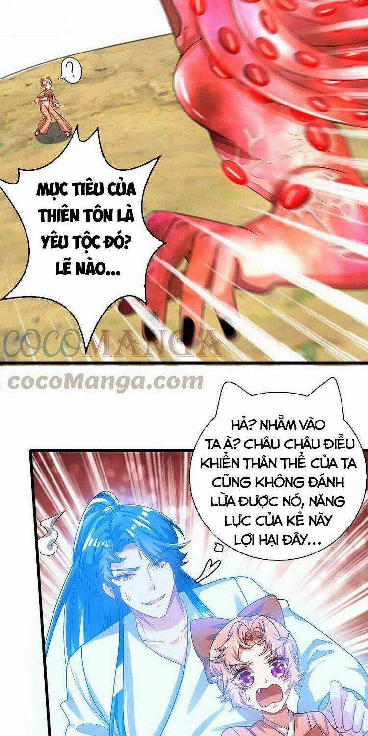 Hài Đế Vi Tôn - Chapter 130 - Trang 23