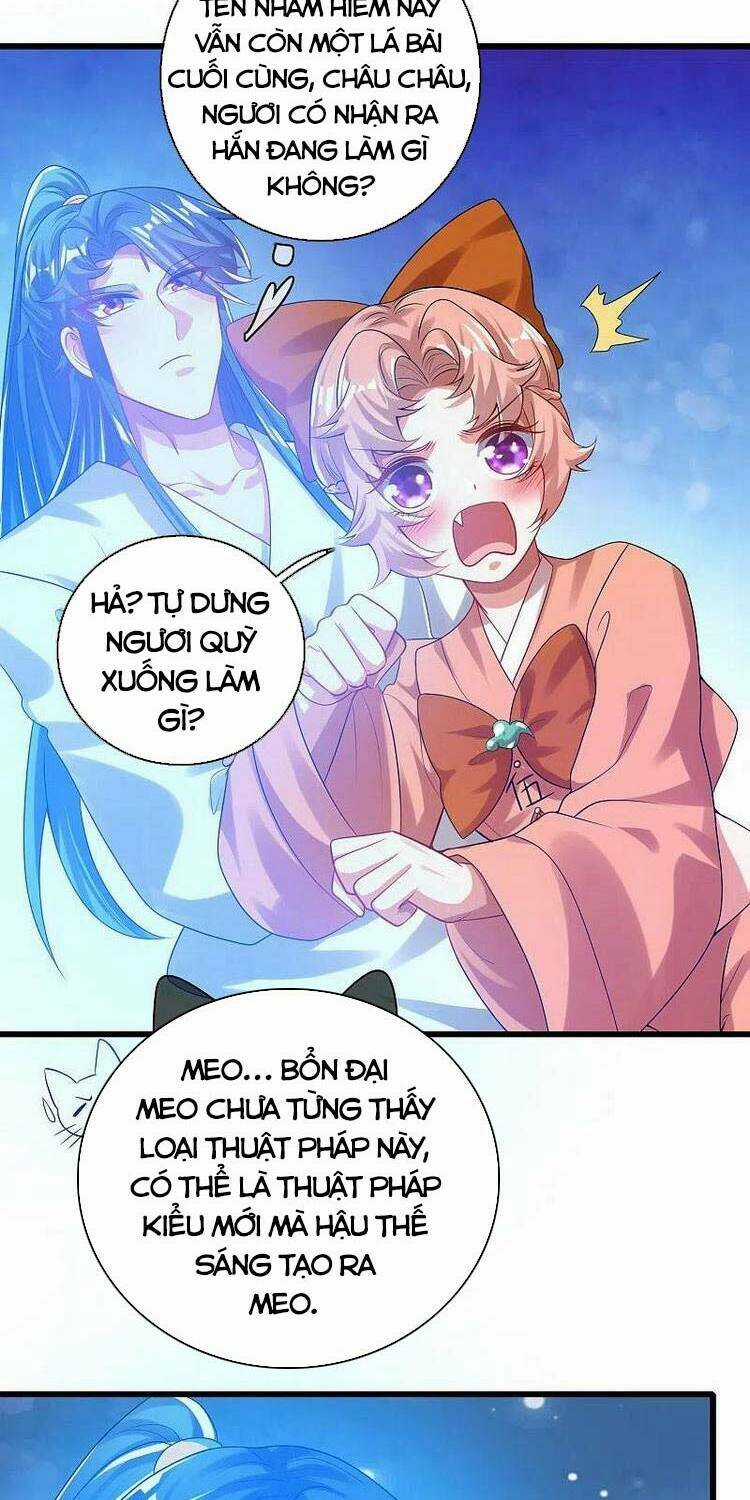 Hài Đế Vi Tôn - Chapter 130 - Trang 6