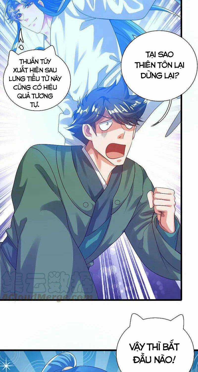 Hài Đế Vi Tôn - Chapter 131 - Trang 2