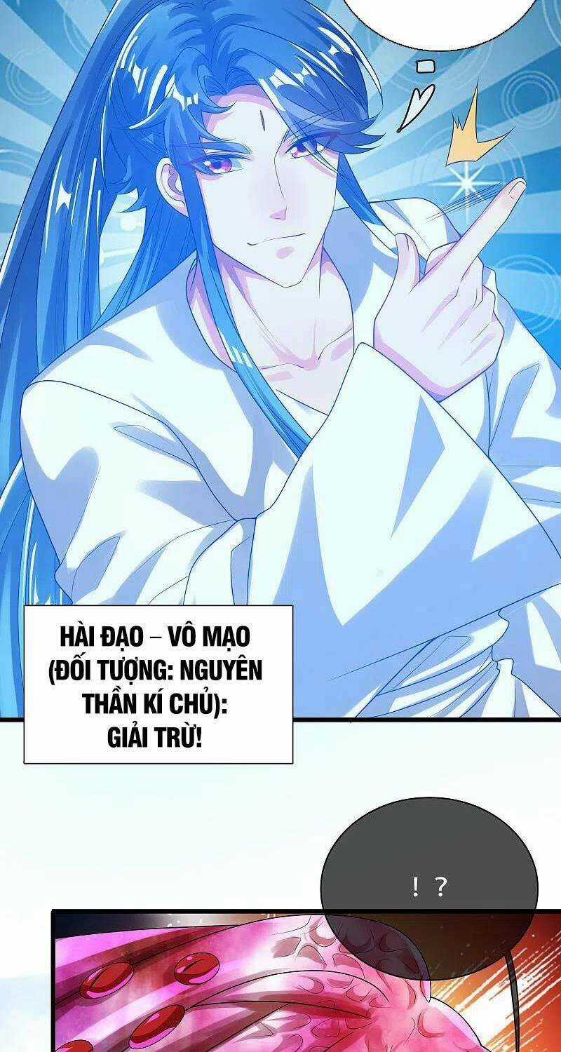 Hài Đế Vi Tôn - Chapter 131 - Trang 3