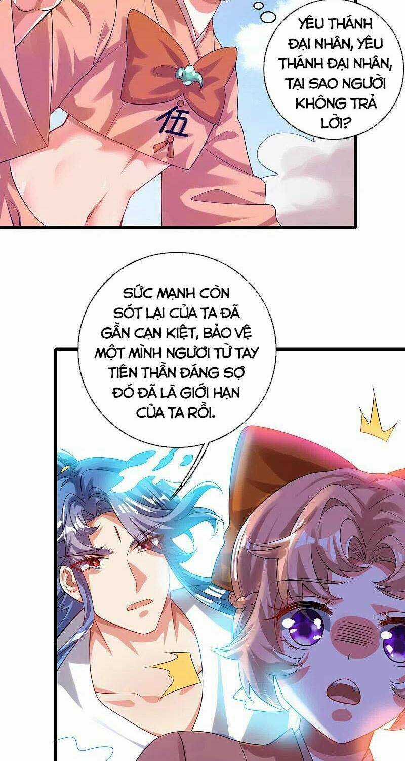 Hài Đế Vi Tôn - Chapter 131 - Trang 25