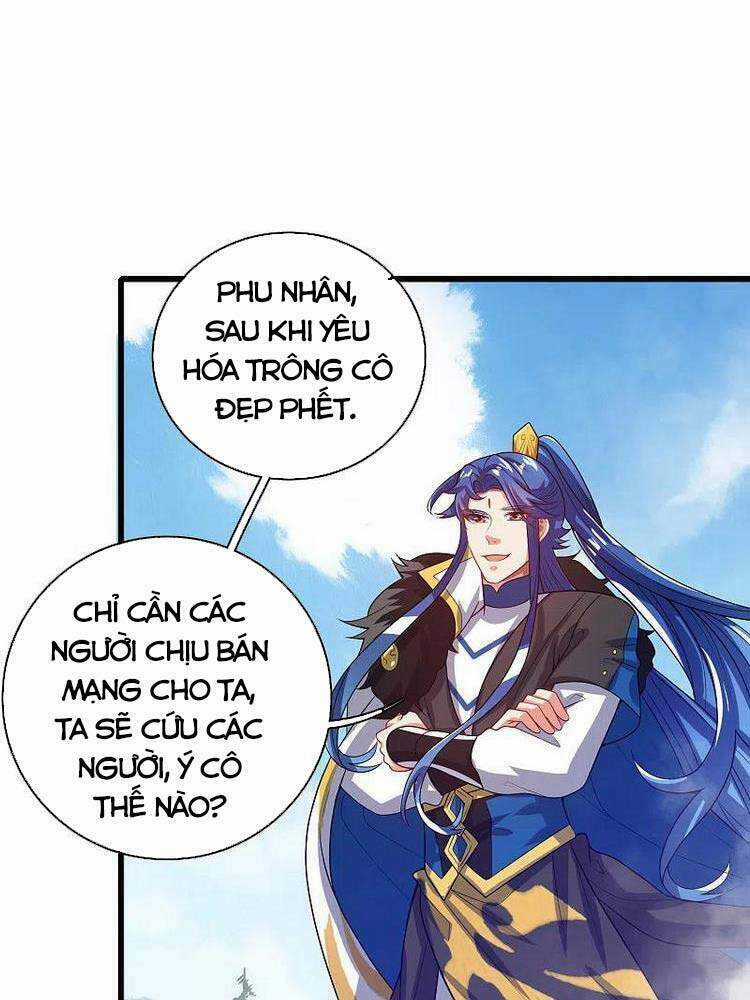 Hài Đế Vi Tôn - Chapter 132 - Trang 2