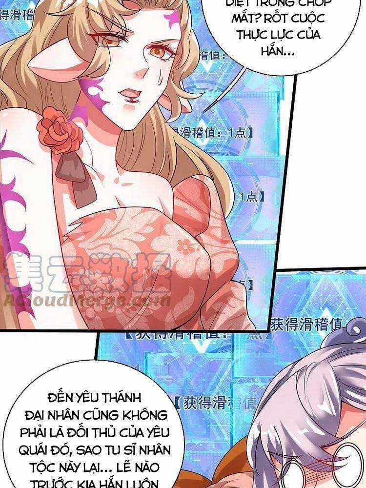 Hài Đế Vi Tôn - Chapter 132 - Trang 31