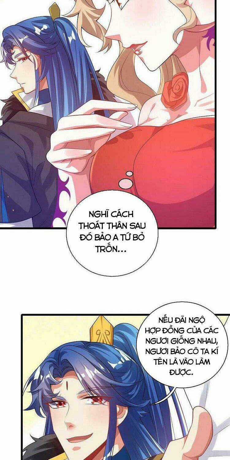 Hài Đế Vi Tôn - Chapter 133 - Trang 12