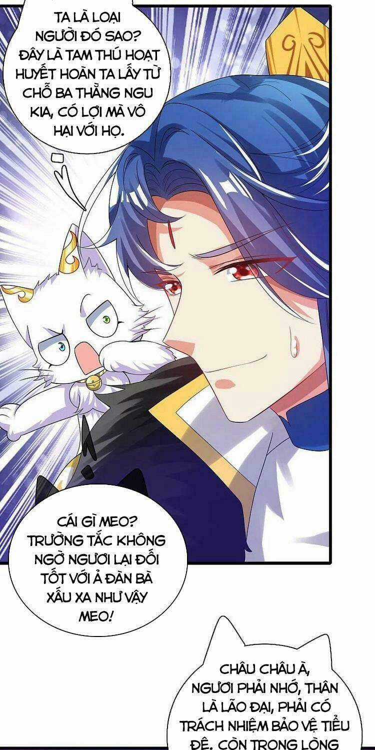 Hài Đế Vi Tôn - Chapter 133 - Trang 18