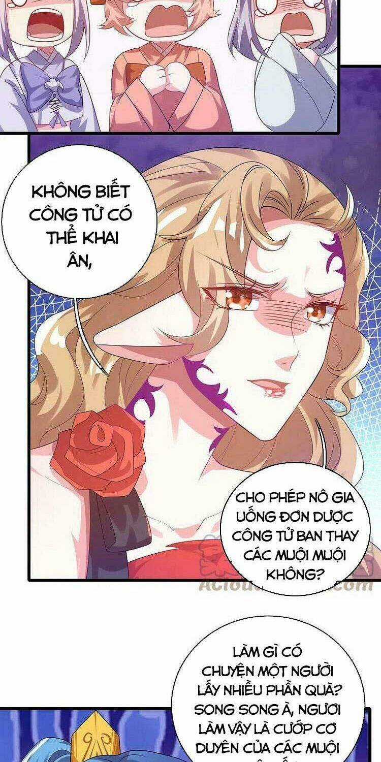 Hài Đế Vi Tôn - Chapter 133 - Trang 21