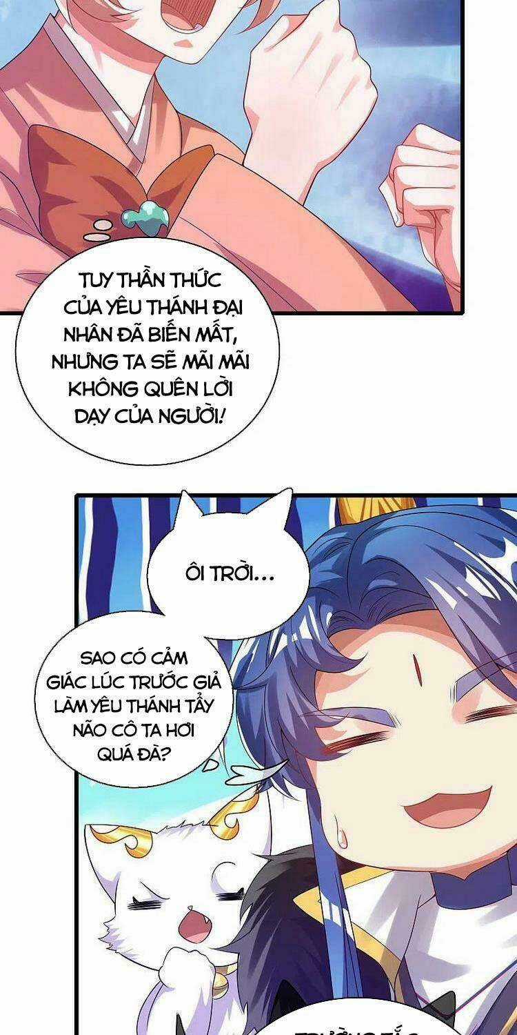 Hài Đế Vi Tôn - Chapter 133 - Trang 9
