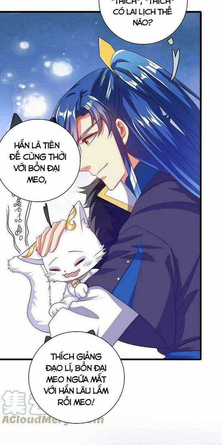 Hài Đế Vi Tôn - Chapter 134 - Trang 2