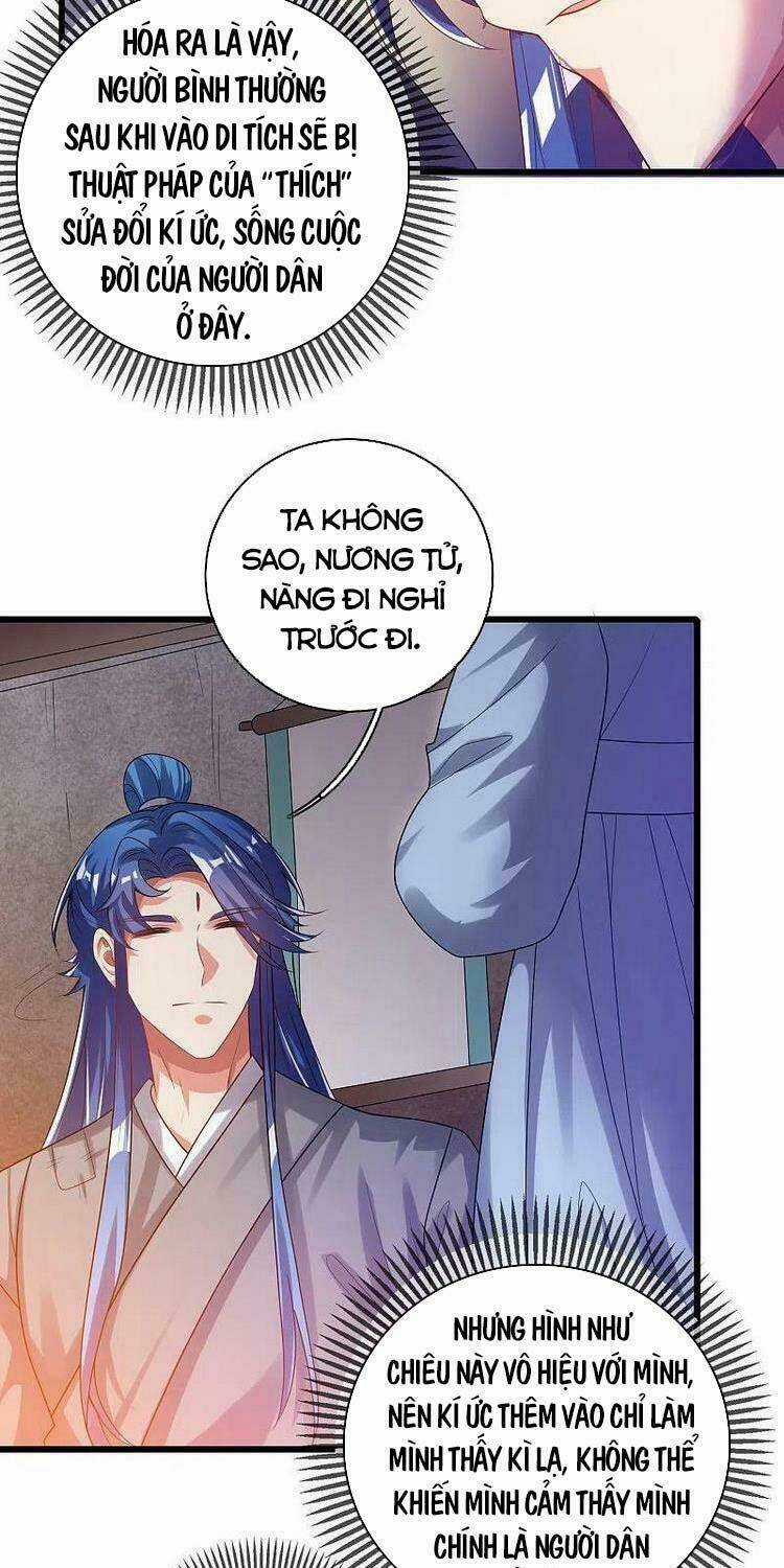 Hài Đế Vi Tôn - Chapter 134 - Trang 17