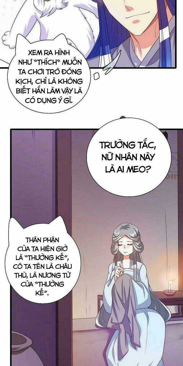 Hài Đế Vi Tôn - Chapter 134 - Trang 23