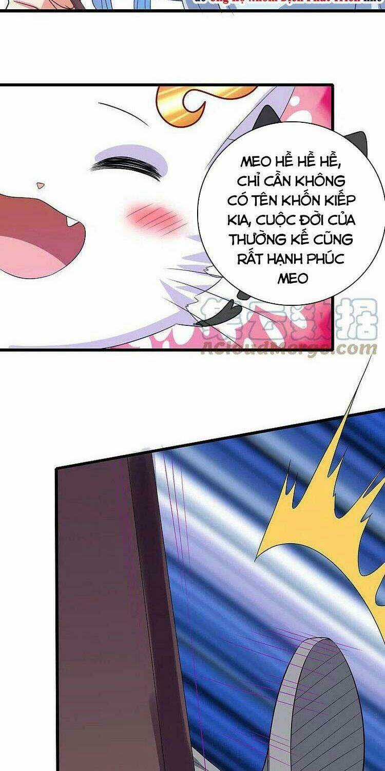 Hài Đế Vi Tôn - Chapter 134 - Trang 27