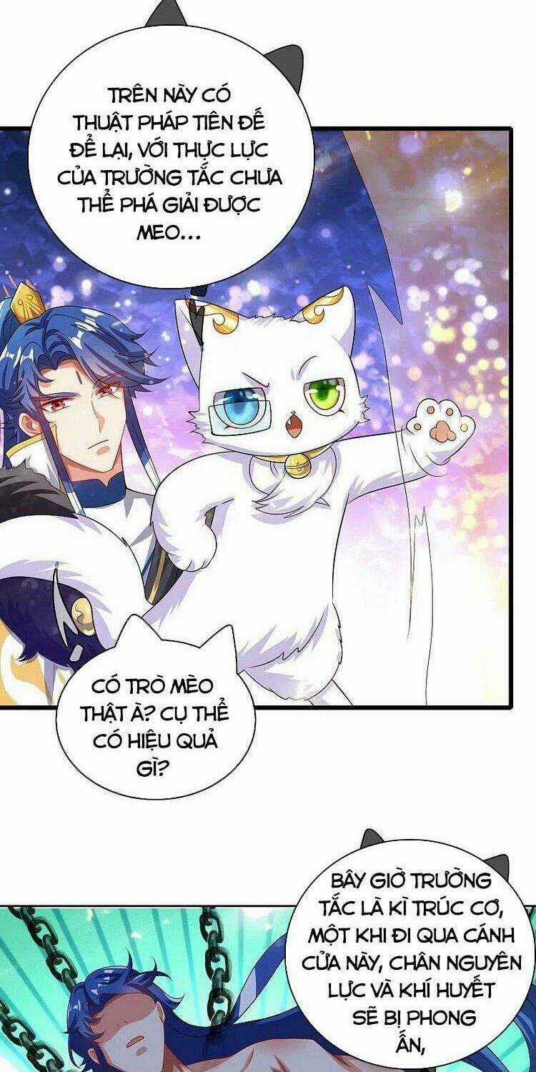 Hài Đế Vi Tôn - Chapter 134 - Trang 6