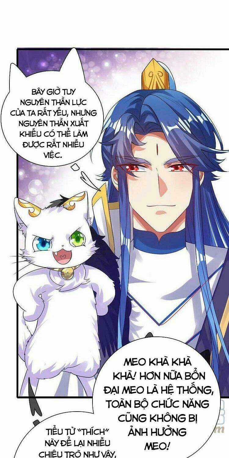 Hài Đế Vi Tôn - Chapter 134 - Trang 10