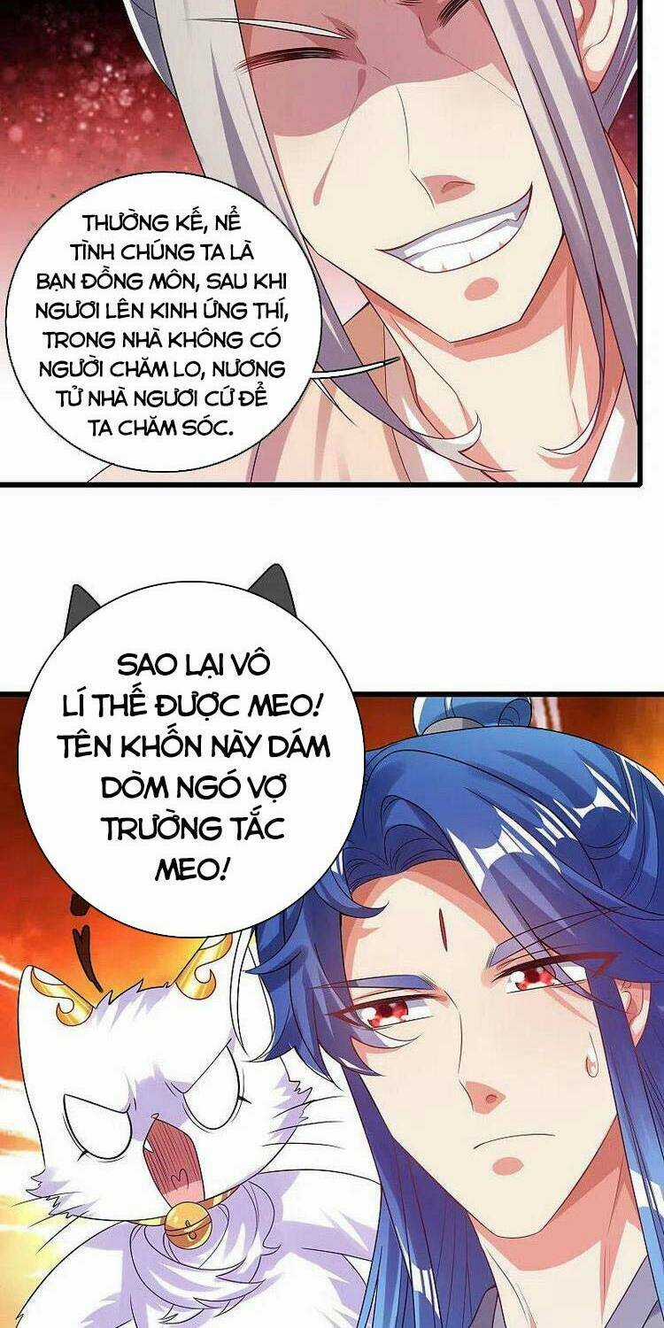 Hài Đế Vi Tôn - Chapter 135 - Trang 2