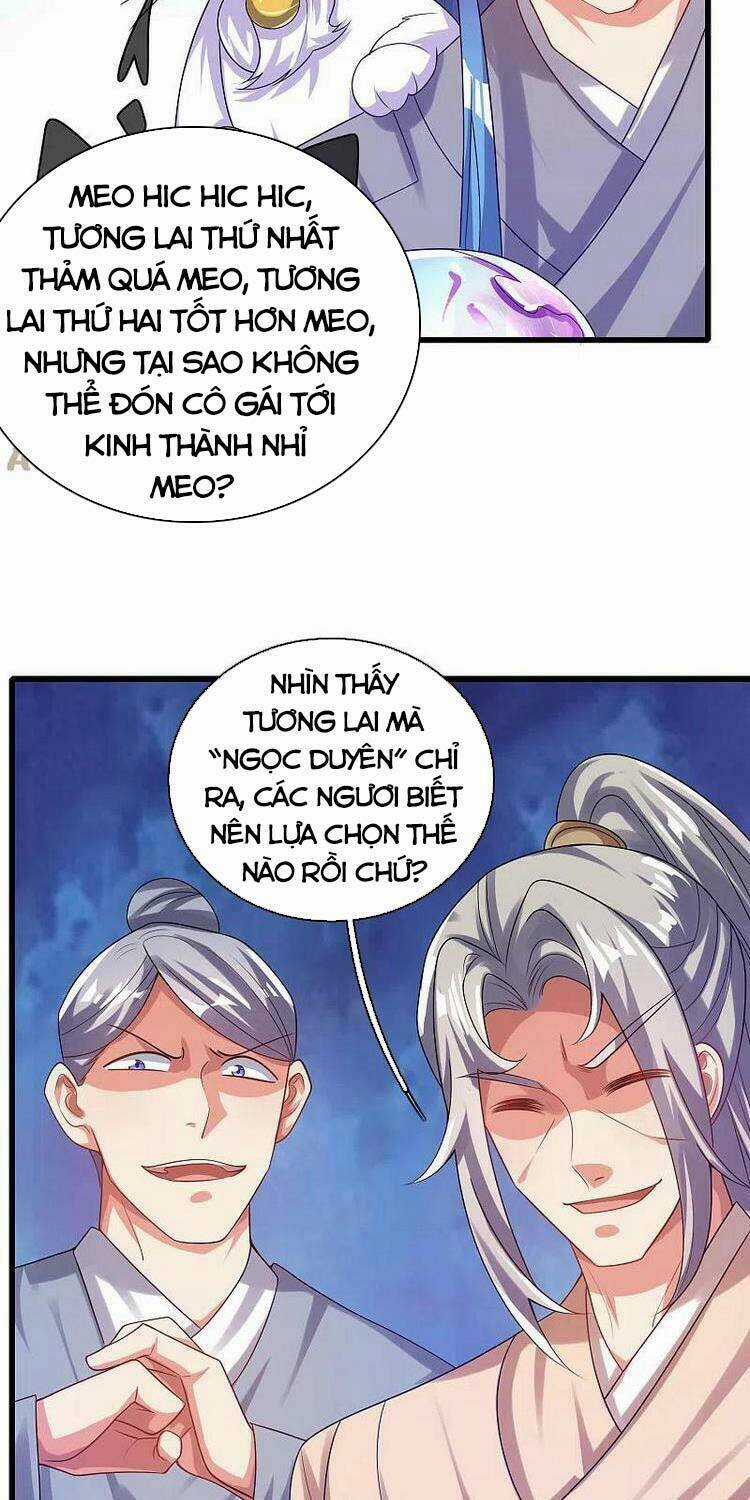 Hài Đế Vi Tôn - Chapter 135 - Trang 20