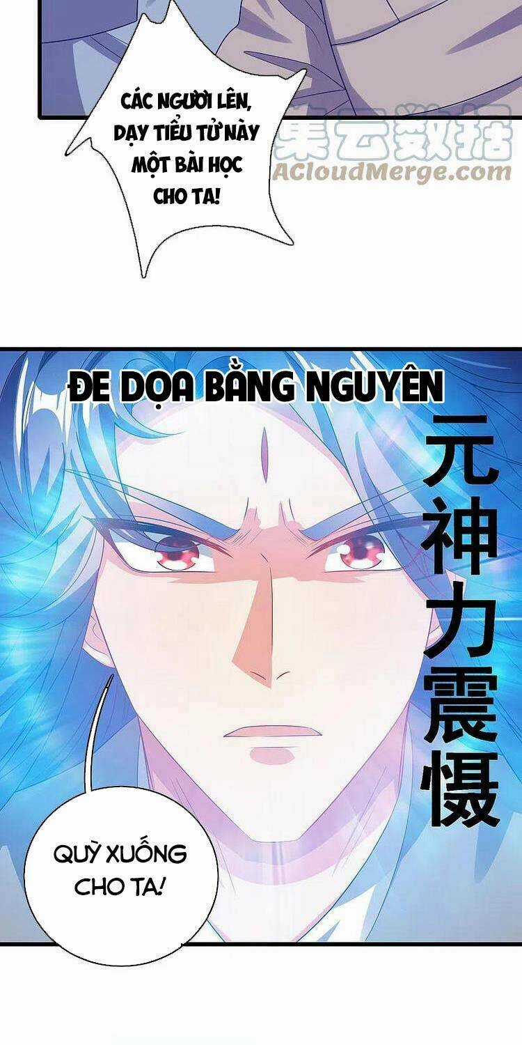 Hài Đế Vi Tôn - Chapter 135 - Trang 26