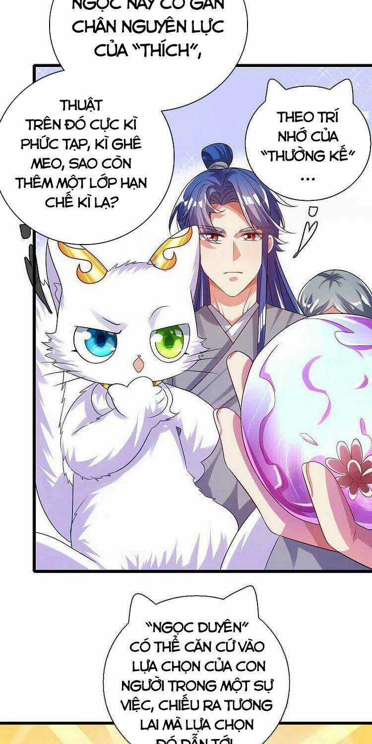 Hài Đế Vi Tôn - Chapter 135 - Trang 5