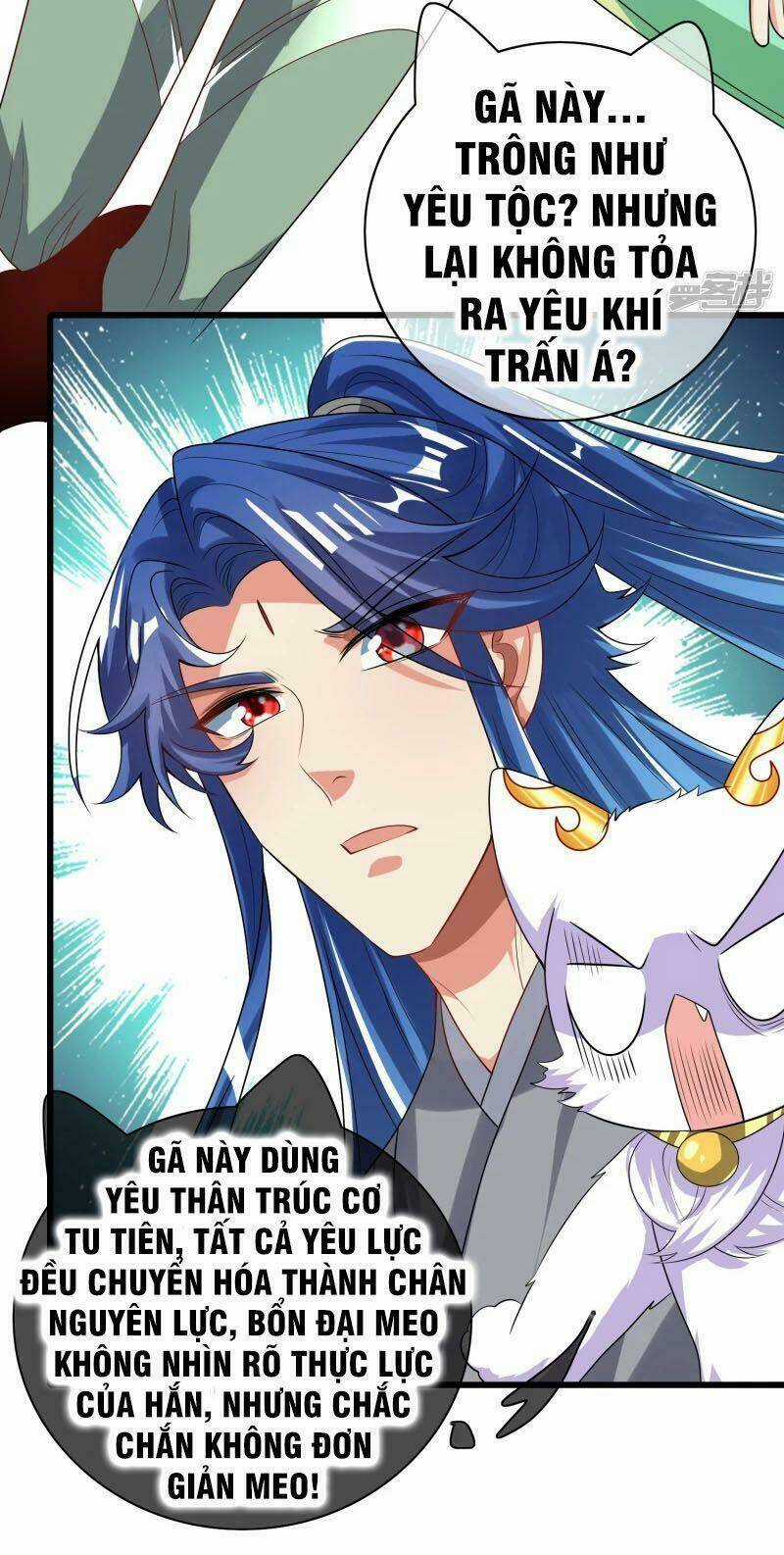 Hài Đế Vi Tôn - Chapter 137 - Trang 18