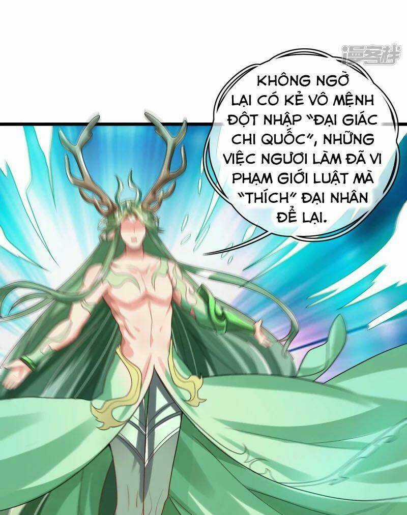 Hài Đế Vi Tôn - Chapter 137 - Trang 21