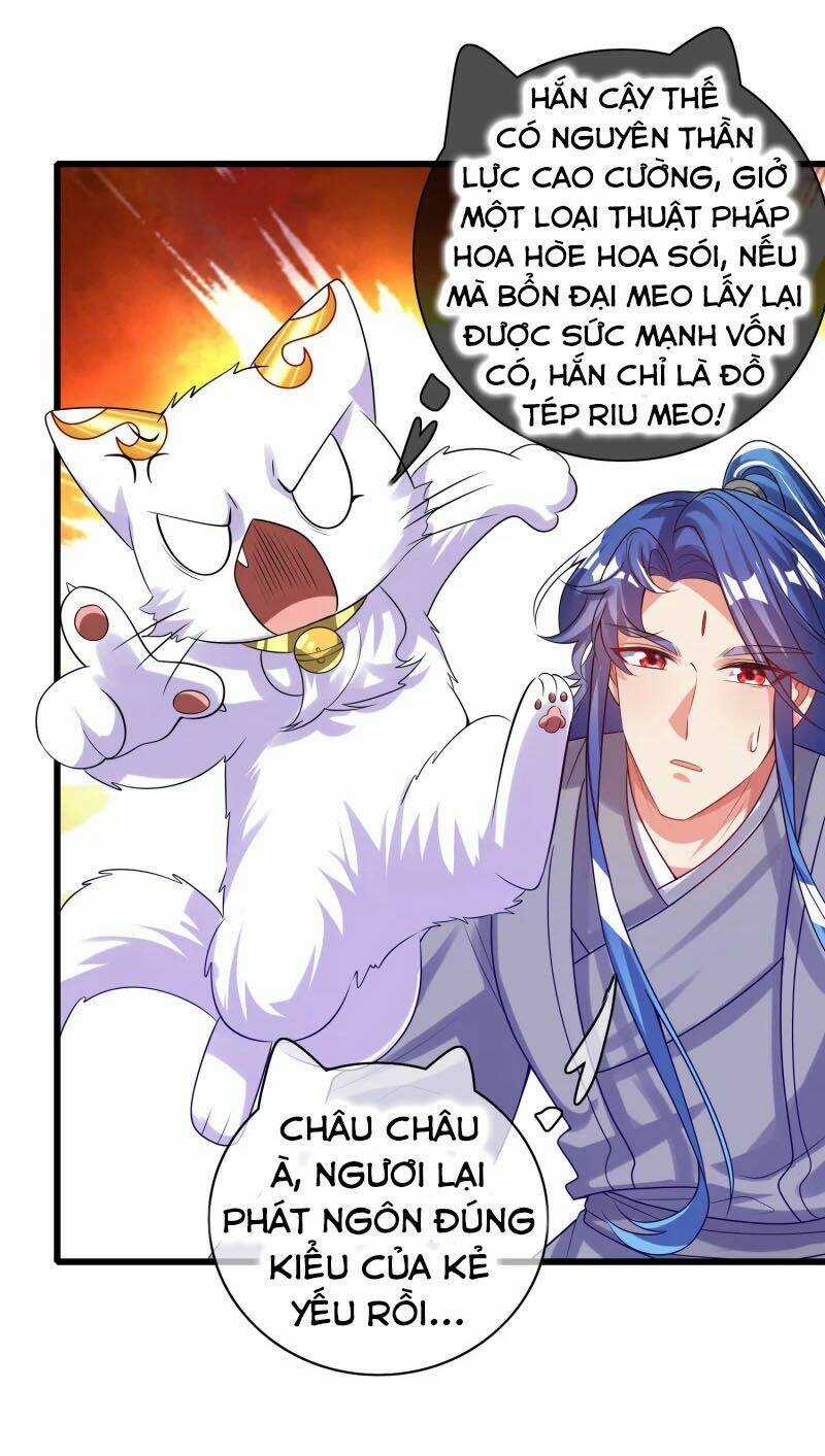 Hài Đế Vi Tôn - Chapter 138 - Trang 2