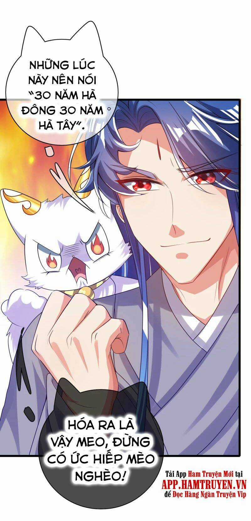 Hài Đế Vi Tôn - Chapter 138 - Trang 3