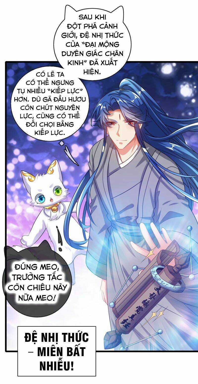 Hài Đế Vi Tôn - Chapter 138 - Trang 10