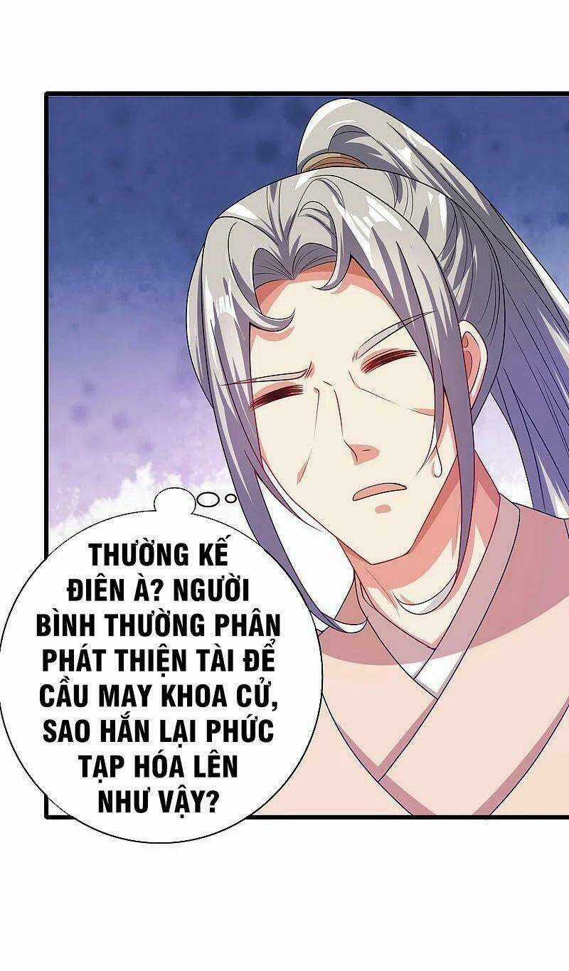 Hài Đế Vi Tôn - Chapter 140 - Trang 29