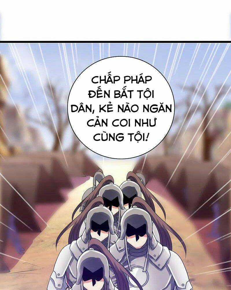 Hài Đế Vi Tôn - Chapter 141 - Trang 19