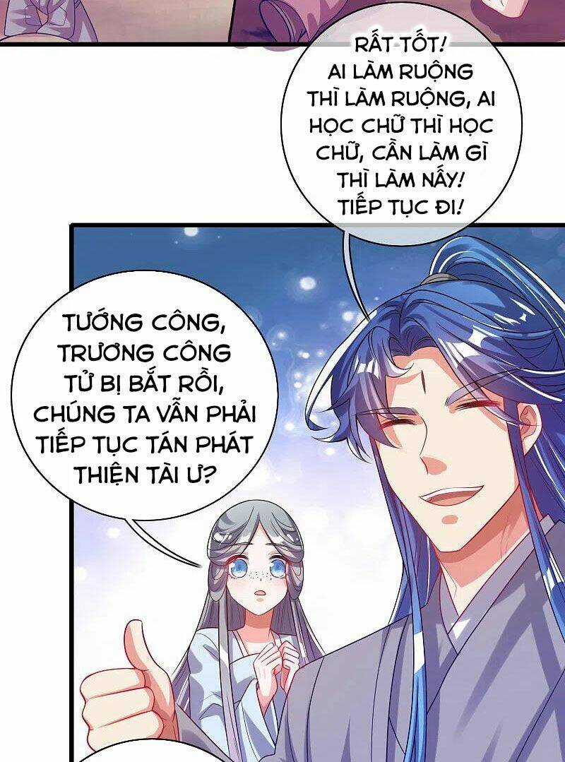 Hài Đế Vi Tôn - Chapter 142 - Trang 14