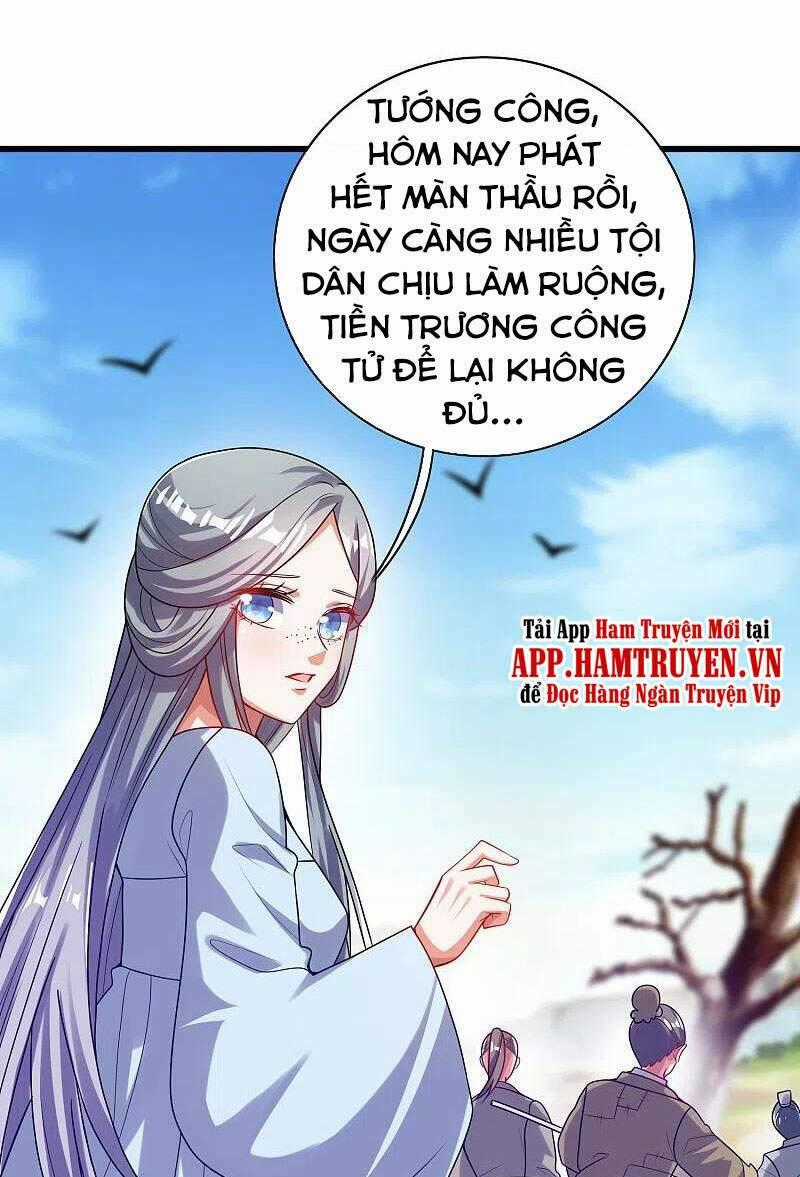 Hài Đế Vi Tôn - Chapter 143 - Trang 1