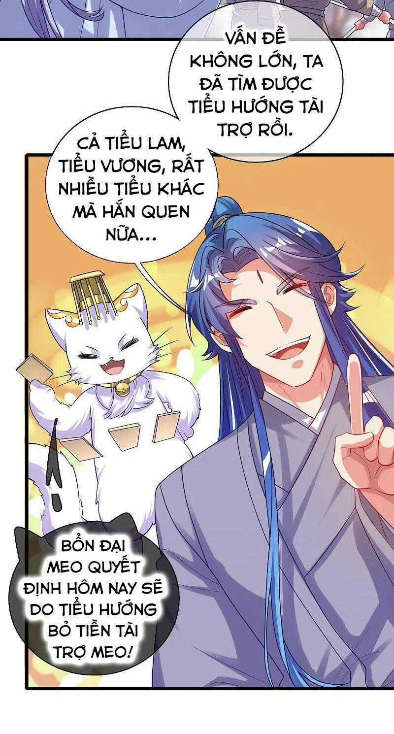 Hài Đế Vi Tôn - Chapter 143 - Trang 2
