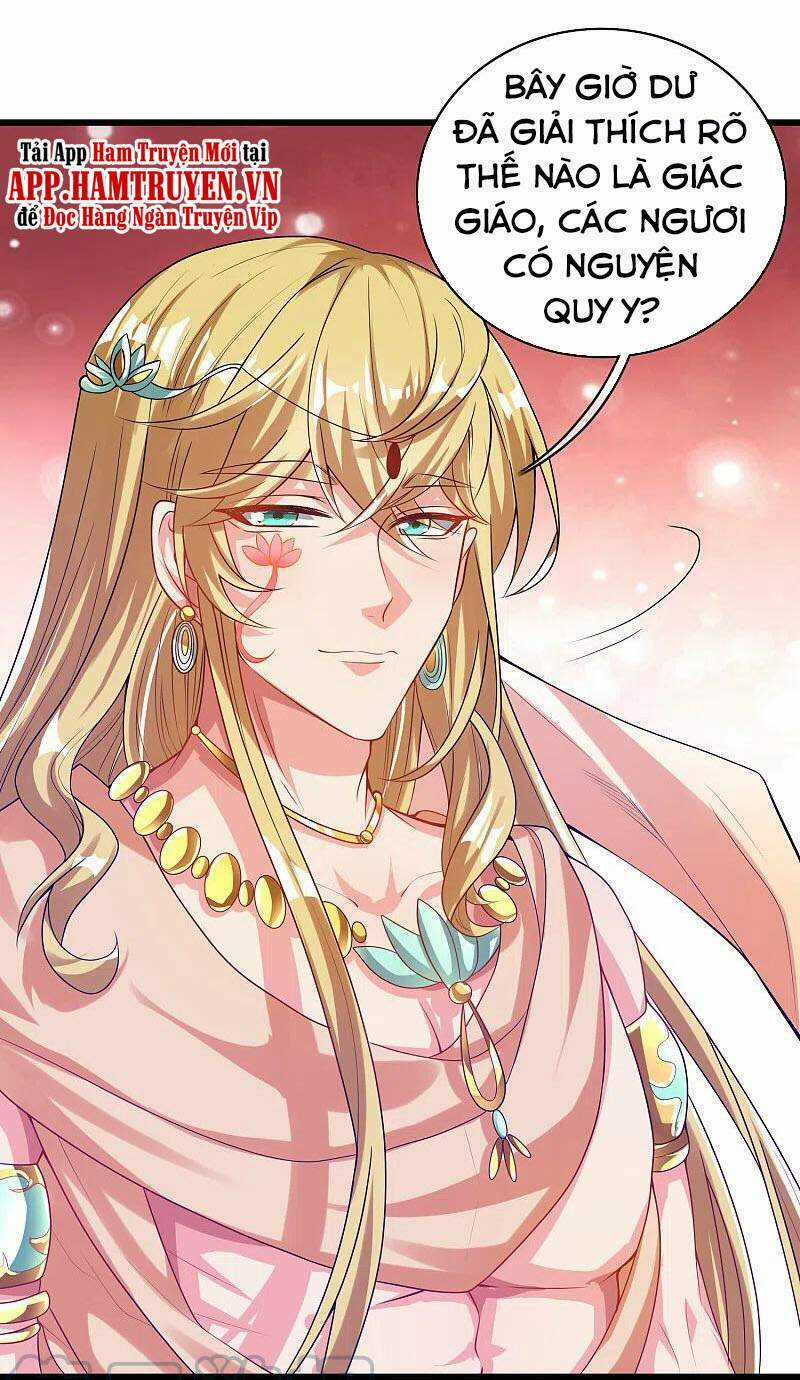 Hài Đế Vi Tôn - Chapter 143 - Trang 17