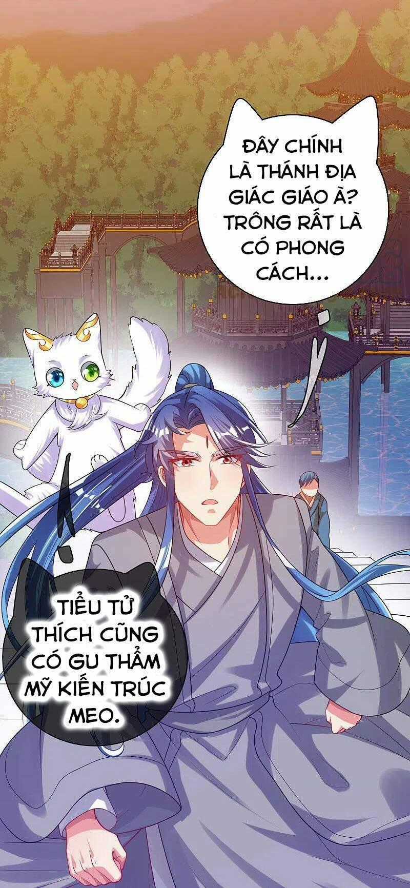 Hài Đế Vi Tôn - Chapter 143 - Trang 31