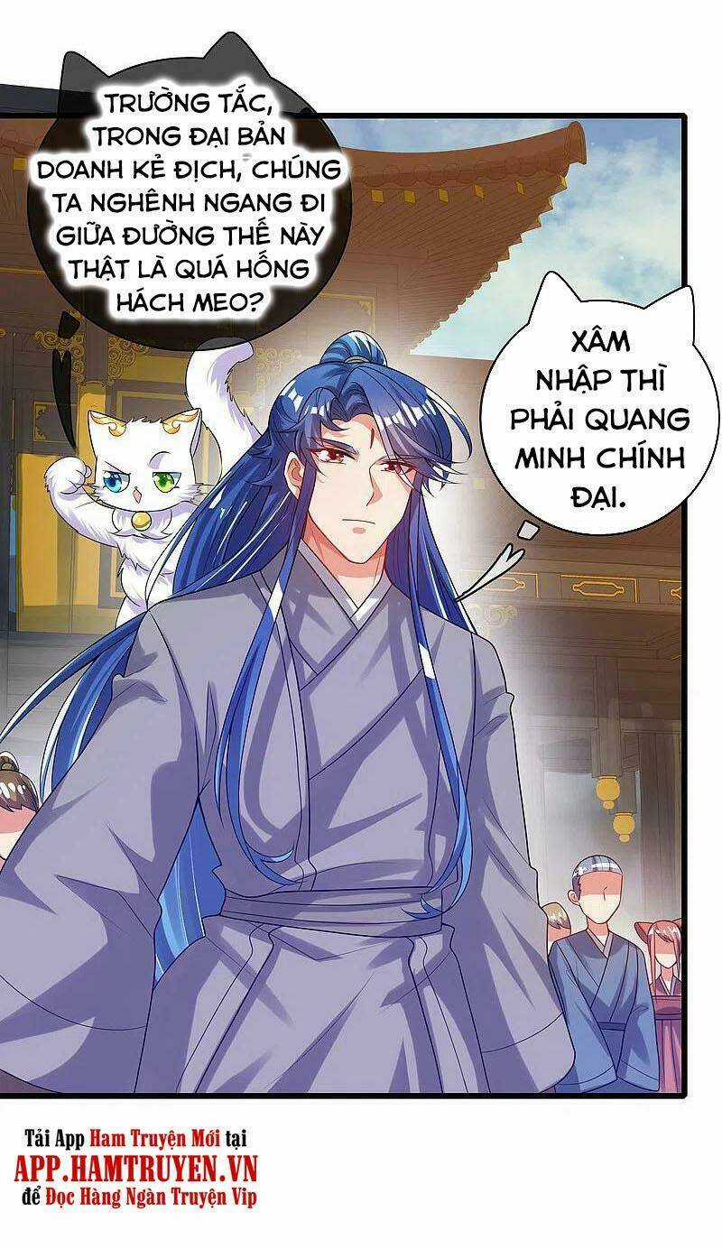 Hài Đế Vi Tôn - Chapter 144 - Trang 1