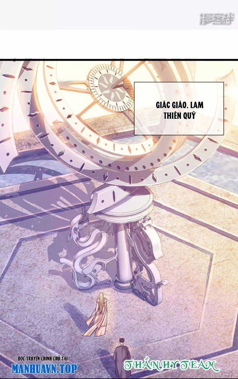 Hài Đế Vi Tôn - Chapter 146 - Trang 1