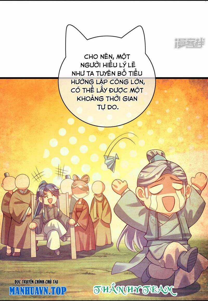 Hài Đế Vi Tôn - Chapter 146 - Trang 17