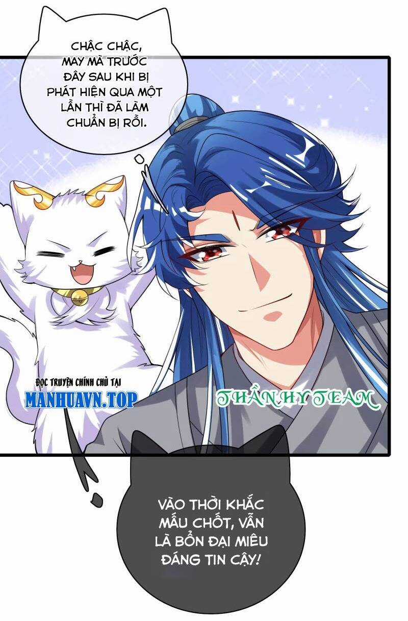 Hài Đế Vi Tôn - Chapter 146 - Trang 28