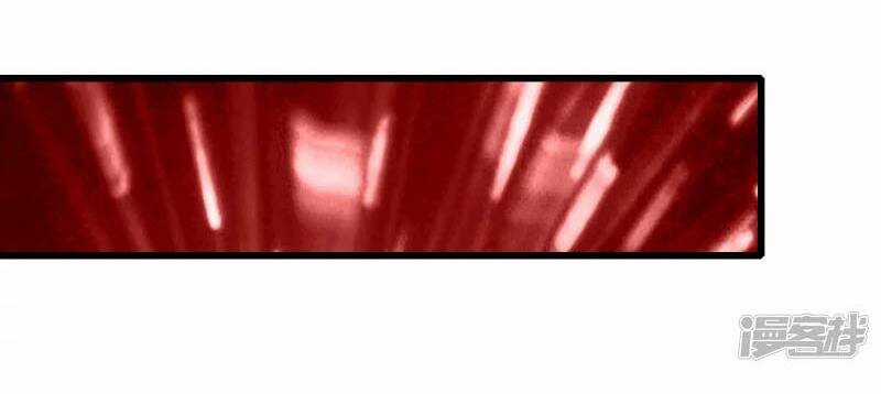 Hài Đế Vi Tôn - Chapter 146 - Trang 35