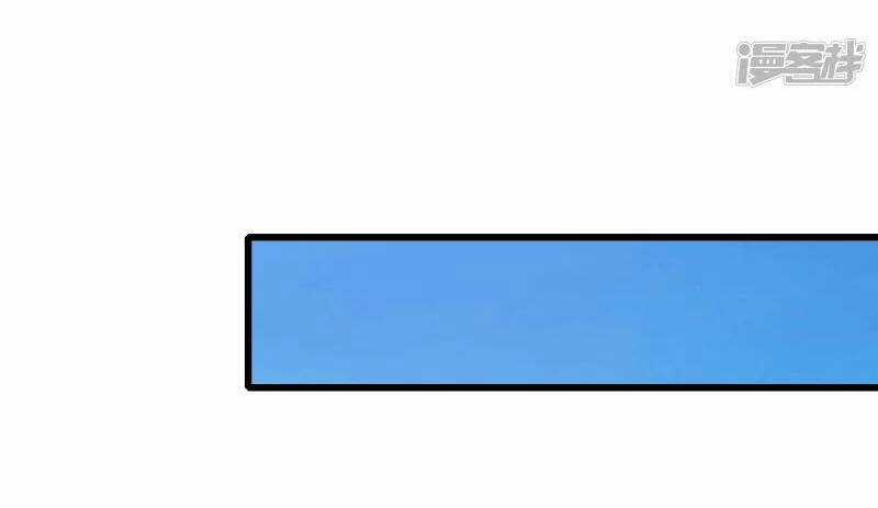 Hài Đế Vi Tôn - Chapter 146 - Trang 8