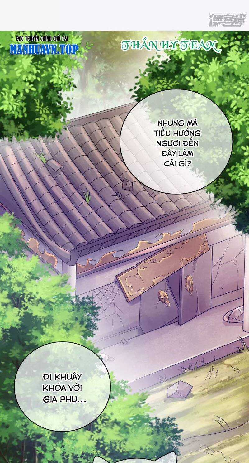 Hài Đế Vi Tôn - Chapter 147 - Trang 1