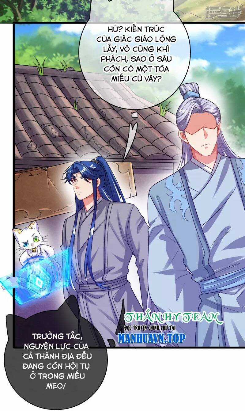 Hài Đế Vi Tôn - Chapter 147 - Trang 2