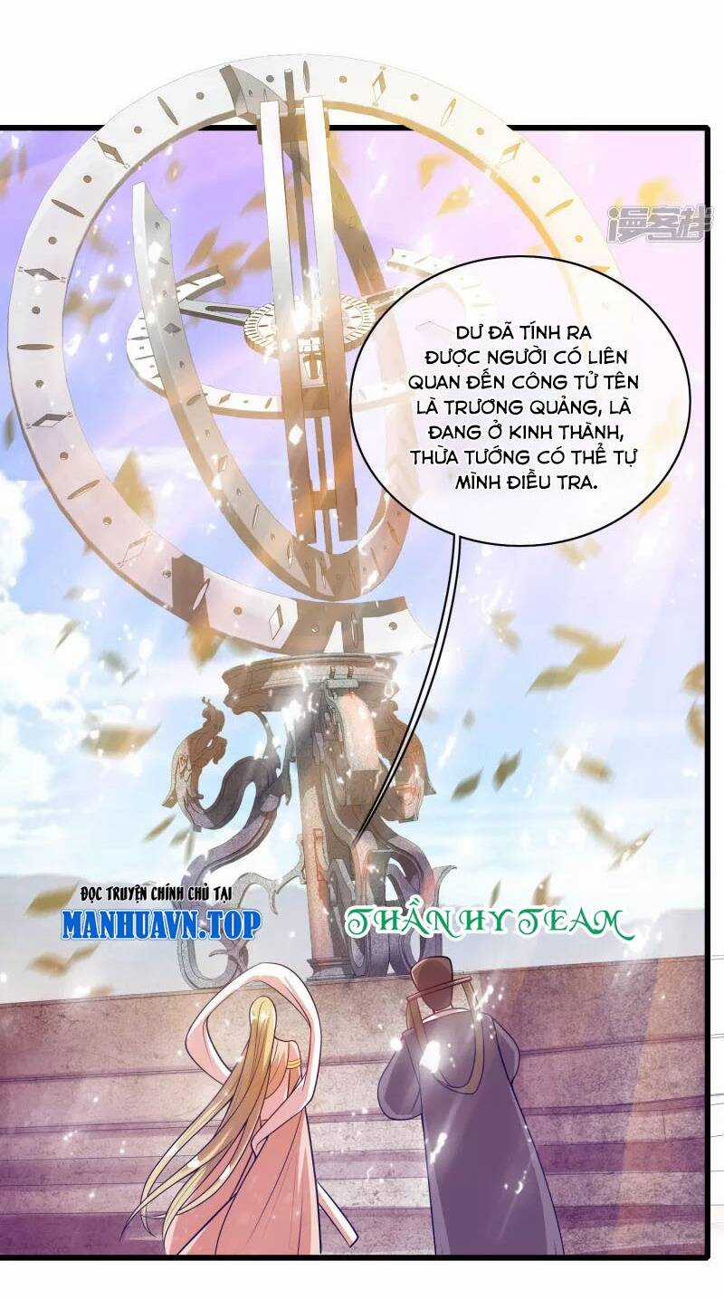 Hài Đế Vi Tôn - Chapter 147 - Trang 25