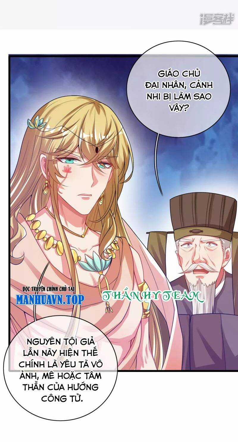 Hài Đế Vi Tôn - Chapter 148 - Trang 1