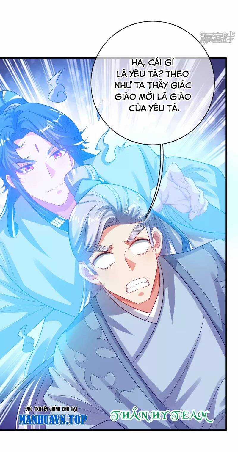 Hài Đế Vi Tôn - Chapter 148 - Trang 2