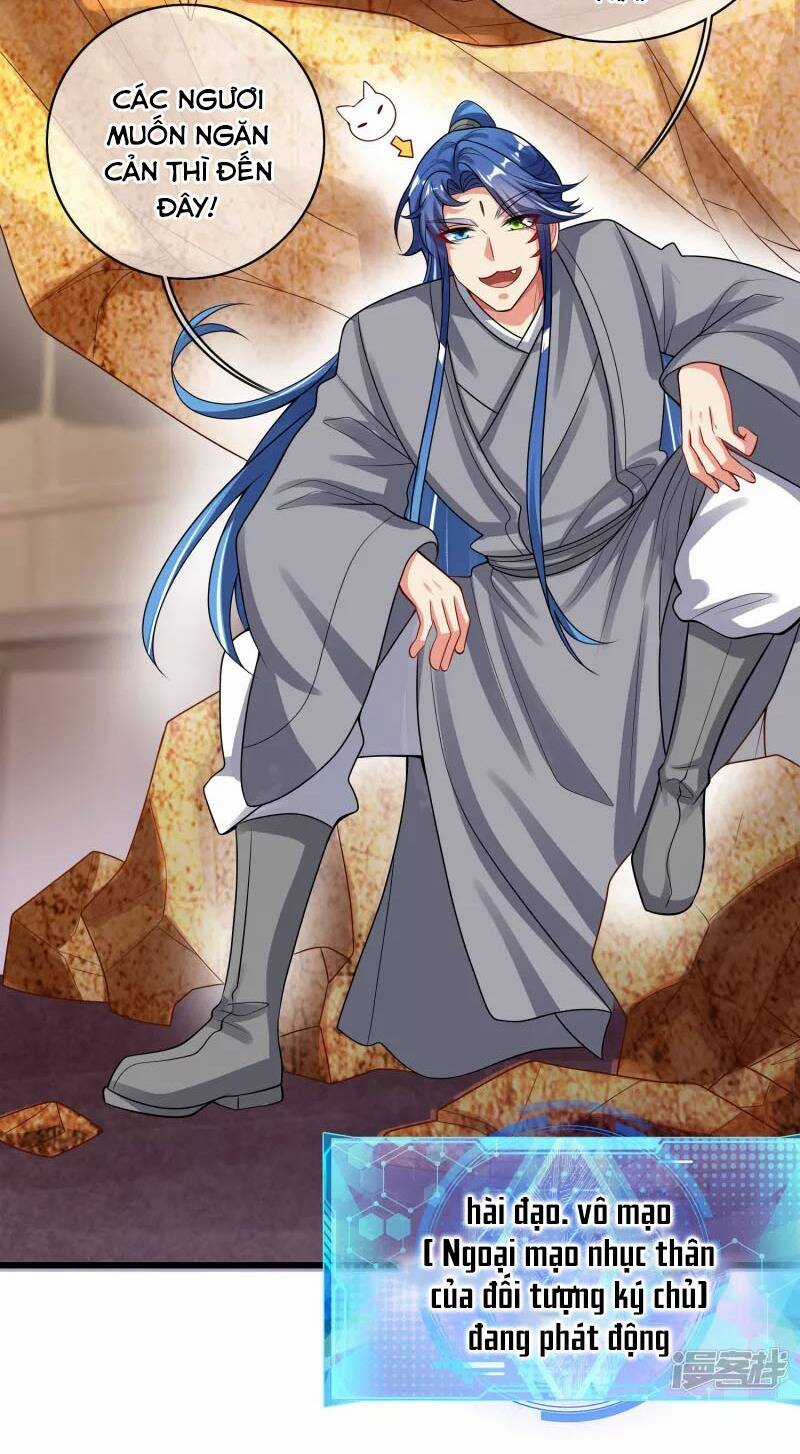 Hài Đế Vi Tôn - Chapter 148 - Trang 11