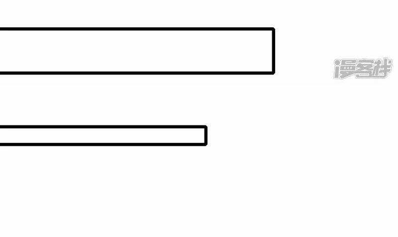 Hài Đế Vi Tôn - Chapter 148 - Trang 14