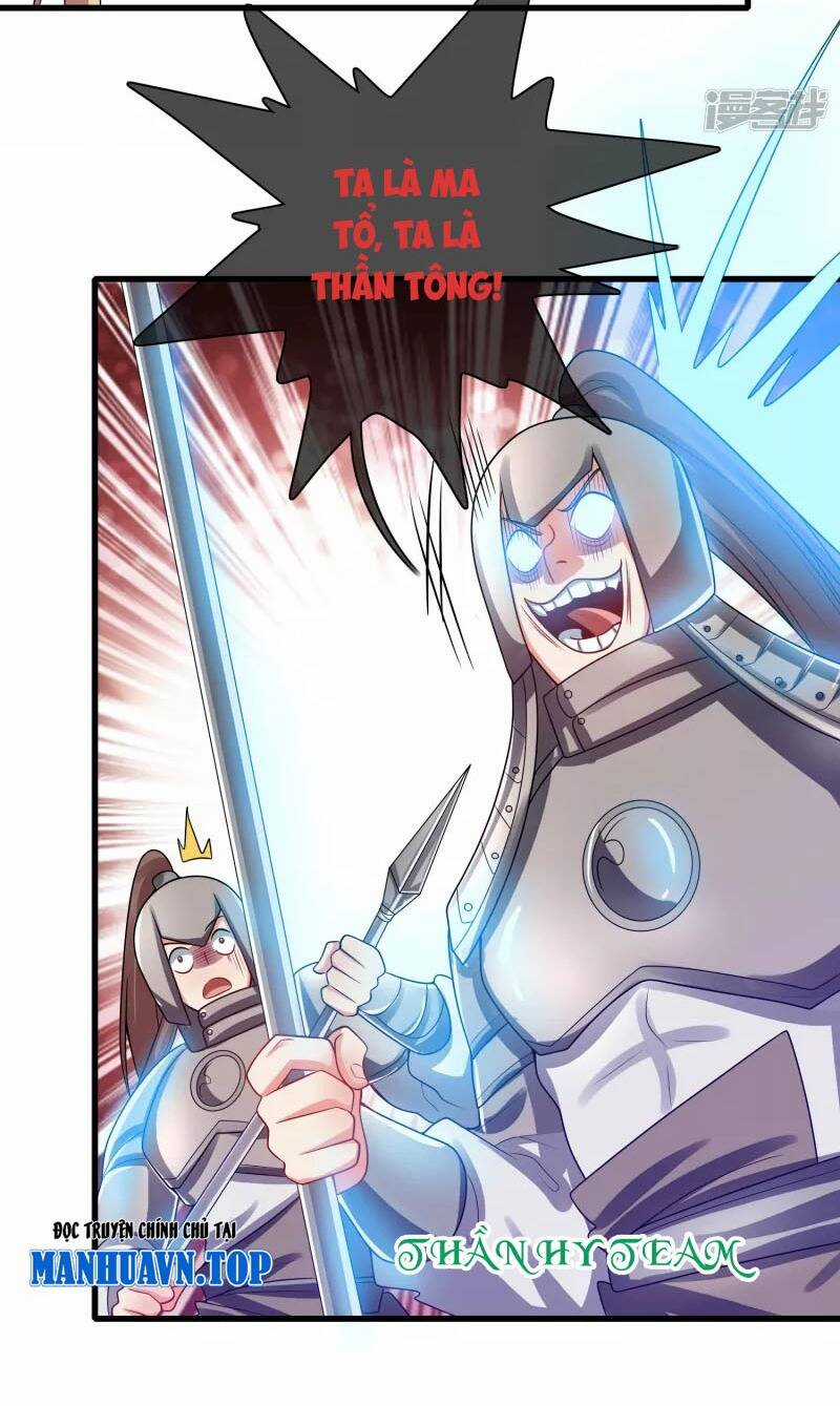 Hài Đế Vi Tôn - Chapter 148 - Trang 23