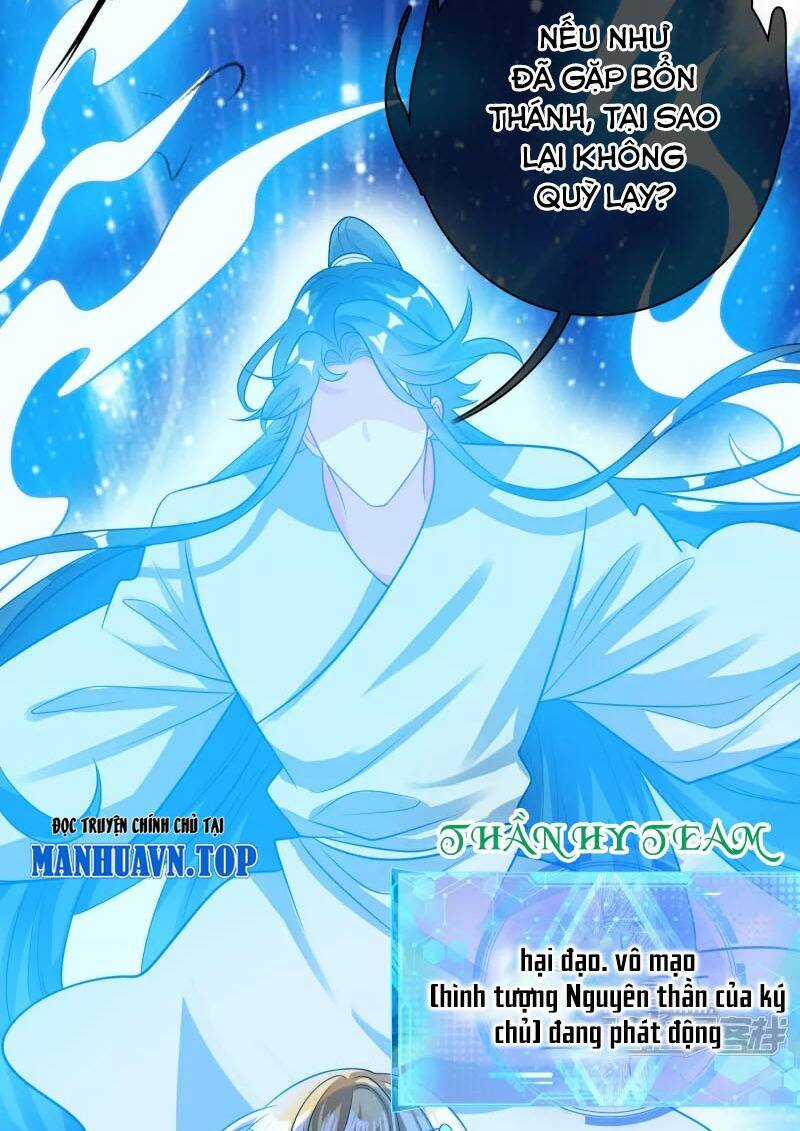 Hài Đế Vi Tôn - Chapter 148 - Trang 27